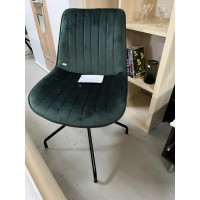 Design szék - forgós